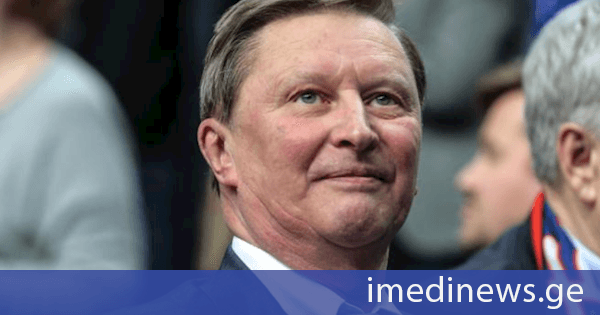 რუსეთის თავდაცვის ყოფილი მინისტრი სერგეი ივანოვი გარდაიცვალა