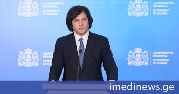 ირაკლი კობახიძე: საჯარო სამსახურში ხელფასები გასული წლების განმავლობაში ყოველწლიურად, 10%-ით იზრდებოდა, ჯერ არ დაგვიწყია 2027 წლის ბიუჯეტზე მუშაობა და გამიჭირდება კონკრეტული პასუხის გაცემა, თუმცა ვფიქრობ, მნიშვნელოვანია, საჯარო მოხელეებმა უშუალოდ ისარგებლონ იმ ეკონომიკური ზრდით, რომელსაც იღებს ქვეყანა, მათ შორის პირველ რიგში საჯარო მოხელეების ძალისხმევის წყალობით