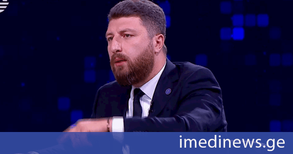 არჩილ გორდულაძე: 1500 ლარი კი არა, 2000 ლარი კი არა, არც 15 000 ლარი და 150 000 ლარი არ არის ჩვენი გუნდისთვის საკმარისი თითოეული ჯარისკაცისთვის. არ არის ეს საკმარისი ერთი მარტივი მიზეზიდან გამომდინარე, რომ სამშობლოს მსახურება ფულში ვერანაირად დაითვლება
