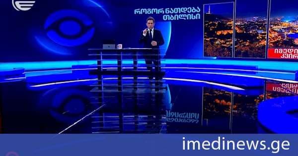 როგორ ნათდება თბილისი. „იმედის კვირის“ სპეციალური რეპორტაჟი