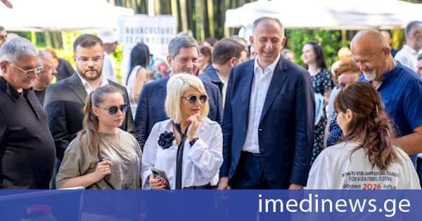ბათუმში თევზისა და ზღვის პროდუქტების ფესტივალი 2026 გაიმართა