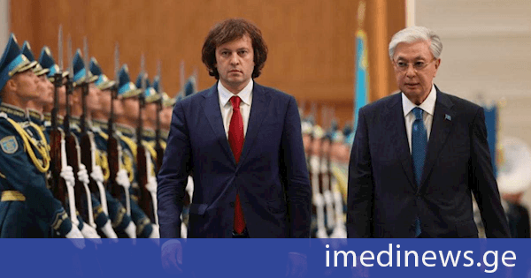 ყაზახეთის დამოუკიდებლობის სასახლეში საქართველოს პრემიერ-მინისტრის დახვედრის ოფიციალური ცერემონია გაიმართა
