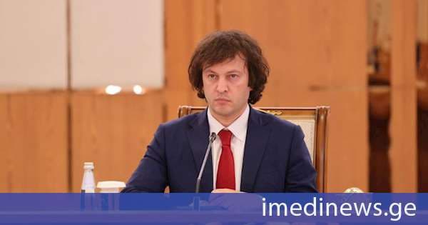 პრემიერი ყაზახეთის პრეზიდენტს: სტრატეგიული პარტნიორობის დამყარება ჩვენი ორმხრივი ურთიერთობების მნიშვნელოვანი მიღწევაა და დარწმუნებული ვარ, ეს მნიშვნელოვანი ნაბიჯი ახალ შესაძლებლობებს შექმნის თანამშრომლობის გასაფართოებლად ჩვენს ქვეყნებს შორის არაერთი მიმართულებით