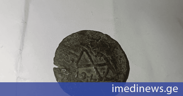 სომხეთში, ამბერდის ციხესიმაგრეში არქეოლოგიური გათხრების დროს თამარ მეფის დროინდელი მონეტა აღმოაჩიენს
