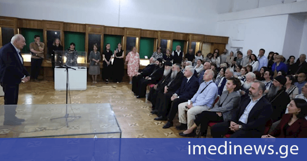 კორნელი კეკელიძის სახელობის საქართველოს ხელნაწერთა ეროვნულ ცენტრში, საქართველოში ქრისტიანობის სახელმწიფო რელიგიად გამოცხადების 1700 წლისთავისადმი მიძღვნილი გამოფენა და წიგნის -„ქართულ-ბერძნული ხელნაწერი“ წარდგენა გაიმართა