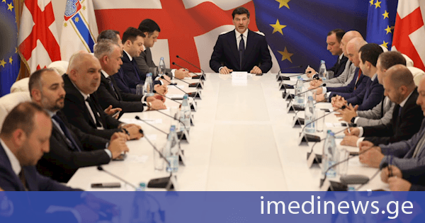 საქალაქო რკინიგზის დერეფნის ტექნიკურ-ეკონომიკური მიზანშეწონილობის შესასწავლად საერთაშორისო ტენდერი გამოცხადდა