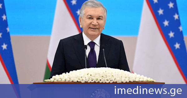 2 ივლისს საქართველოს ოფიციალური ვიზიტით უზბეკეთის რესპუბლიკის პრეზიდენტი, შავკატ მირზიოევი ეწვევა