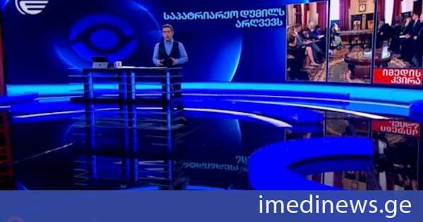 ევრობიუროკრატების აზროვნების დიაპაზონი იმდენად ვიწროა, შეუძლიათ, ქართულ ეკლესიას ანტიქართულ საქმეში თანამონაწილეობა ისევე შესთავაზონ, როგორც ამას მდიდარი „ენჯეოების“ კლანთან ერთად აკეთებენ - ირაკლი ჩიხლაძის მონოლოგი