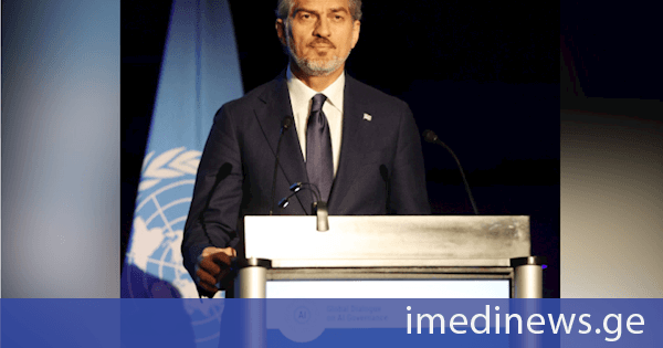 საქართველოს პრეზიდენტი მიხეილ ყაველაშვილი, ჟენევაში, „ხელოვნური ინტელექტის მმართველობის შესახებ“ გაეროს საინაუგურაციო გლობალურ დიალოგზე სიტყვით გამოვიდა