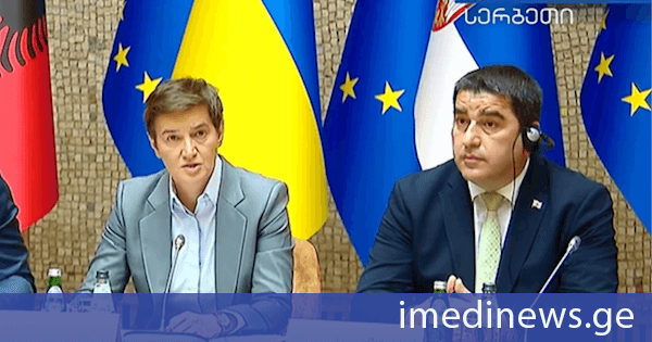 სერბეთის პარლამენტის თავმჯდომარე ანა ბრნავიჩი: ჩვენ შევიკრიბეთ იმიტომ, რომ გვჯერა - შეგვიძლია ვიყოთ ერთმანეთის ნამდვილი პარტნიორები და მხარდამჭერები. შეგვიძლია ვისწავლოთ ერთმანეთისგან და გავუზიაროთ ერთმანეთს გამოცდილება