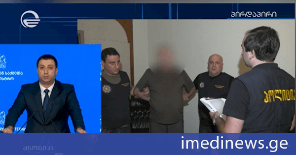 შინაგან საქმეთა სამინისტრომ „ქურდულ სამყაროსთან” კავშირში მყოფი 29 პირი დააკავა, ხოლო 3 პირს ბრალი დაუსწრებლად წარედგინება, მათ შორის ერთი ”კანონიერი ქურდია”
