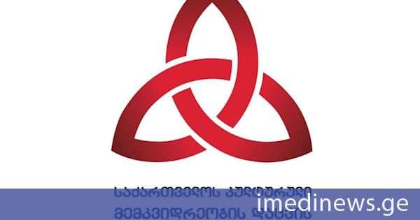 ლამარიას მონასტრის ტერიტორიის მიმდებარედ კელიების სამშენებლო სამუშაოებზე კულტურული მემკვიდრეობის დაცვის სააგენტო განცხადებას ავრცელებს