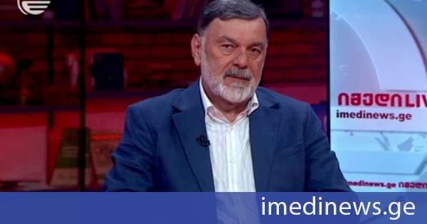 ბიძინა გიორგობიანი ევრობიუროკრატებზე: ფაქტობრივად, დიდი სამზადისი აქვთ. ვვარაუდობთ, რომ ეს სამზადისი უნდა იყოს შემოდგომით და შესაძლოა, დეკემბერში - უვიზო რეჟიმის განხილვა საქართველოსთან დაკავშირებით. ამზადებენ გარკვეულ საფუძველს იმისთვის, რომ იყოს სოციალური დაძაბულობა