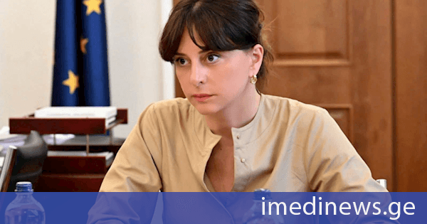 მაია ბითაძე: ეუთო, რომელიც ევროპაში უსაფრთხოებისა და თანამშრომლობისთვის შეიქმნა, აღარ საუბრობს საქართველოსთან მიმართებით ოკუპირებულ ტერიტორიებზე რა ხდება, ბორდერიზაციაზე რა ხდება, როგორ მწვავდება ფონი საქართველოს ოკუპირებულ ტერიტორიებზე და საუბრობს იმაზე, რომ თითქოს საქართველოში თავისუფალი მედია იზღუდება და რომ თითქოს დემონსტრაციებს კრძალავს ვინმე
