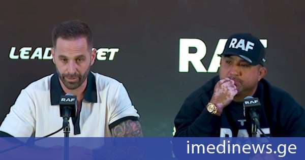 RAF-ის დამფუძნებელი: ჩვენთვის დიდი პატივია, რომ პარტრიორებმა საქართველოში მოგვიწვიეს - უკეთეს ადგილს ვერ ვიპოვიდით, რომ ეს შეჯიბრება ჩაგვეტარებინა