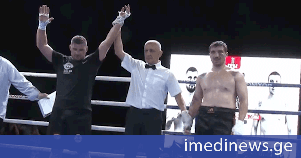 ფოთში პროფესიონალური კრივის მსოფლიო სარეიტინგო ორთაბრძოლები გაიმართა