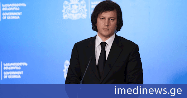 ირაკლი კობახიძე: ქვეყანა იმართება ეფექტიანად, მათ შორის ეკონომიკური თვალსაზრისით და სწორედ ამის გამოხატულებაა ის რეიტინგები, რომლებიც ქვეყნდება ხოლმე, ჩვენ გვაქვს ეფექტიანი ეკონომიკური პოლიტიკა, რაც განაპირობებს ჩვენი ქვეყნის საერთო სტაბილურობას და მათ შორის კონკრეტულად ეკონომიკურ სტაბილურობას და უსაფრთხოებას