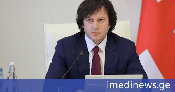 ირაკლი კობახიძე: გადავსებული ციხეები იყო ის, რაც ხდებოდა 2012 წელს, როდესაც 24 500 პატიმარი იყო ქვეყანაში და ძალიან კარგად იცის ყველამ თუ რა ვითარება იყო ციხეებში - დღეს პატიმრების რაოდენობა არის დაახლოებით 12 000 - უმეტეს შემთხვევაში ესენი არიან მძიმე ან განსაკუთრებით მძიმე დანაშაულისთვის მსჯავრდებულები