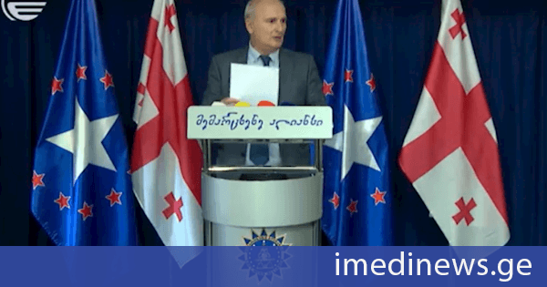 „მემარცხენე ალიანსი“ ევროკავშირის უმაღლეს წარმომადგენელს საგარეო საქმეთა და უსაფრთხოების პოლიტიკის საკითხებში ღია წერილს უგზავნის