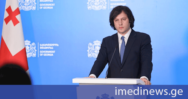 ირაკლი კობახიძე: გასული 12 თვის განმავლობაში საქართველოდან ჩვენ მოვახერხეთ იმაზე მეტი არალეგალი მიგრანტის გაძევება, ვიდრე ეს მოხდა გასული 10 წლის განმავლობაში, წლევანდელი გეგმა არის კიდევ უფრო ამბიციური, წელს მინიმუმ 4000 არალეგალი მიგრანტის გაძევება არის დაგეგმილი