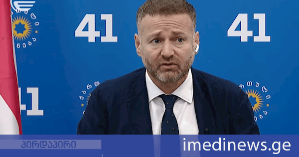 ირაკლი ჭეიშვილი ეუთოზე: როცა ასეთი ავტორიტეტული ორგანიზაცია ხარ და დასკვნაში გიწერია აბსოლუტურად სხვა რამ და სხვა შინაარსის შემცველია რეზოლუცია და შენ დუმხარ იმაზე, რა დასკვნაც გააკეთე 2024 წლის შემდეგ, არის ზუსტად განმსაზღვრელი ჩვენი ხვალინდელი პარტნიორული ურთიერთობის