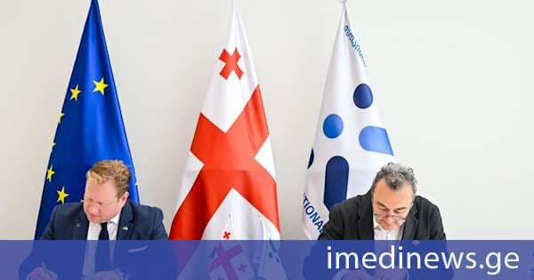 ქუთაისის საერთაშორისო უნივერსიტეტსა და საქართველოს მათემატიკოსთა კავშირს შორის თანამშრომლობის მემორანდუმი გაფორმდა