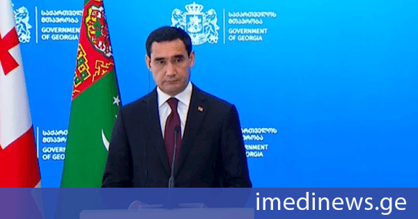 სერდარ ბერდიმუჰამედოვი: საქართველო არის თურქმენეთის მთავარი ეკონომიკური პარტნიორი, ჩვენი ქვეყნების ურთიერთობა მნიშვნელოვანია, თურქმენეთი აფასებს კონსტრუქციულ პოზიციას საქართველოს მხრიდან საერთაშორისო დონეზე