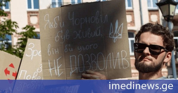 კიევში ფედოროვის მხარდამჭერი აქცია გრძელდება