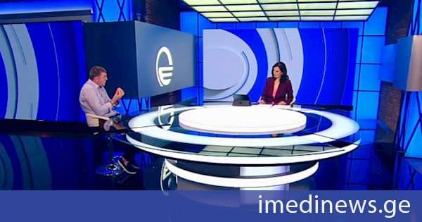 ანალიტიკოსი გიორგი ქაჯაია: პრაგმატული და რაციონალური პოლიტიკის შედეგია, რომ ბატონი ტრამპი ცდილობს რაც შეიძლება მჭიდრო, თანასწორუფლებიანი, პარტნიორული ურთიერთობის ახალი ფურცელი დაიწყოს, რისთვისაც ქართული სახელმწიფო მზადაა