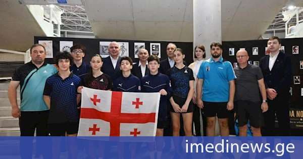 სპორტის მინისტრი მაგიდის ჩოგბურთში ევროპის ახალგაზრდულ ჩემპიონატზე ქართველი სპორტსმენების ასპარეზობებს დაესწრო