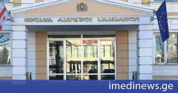 თელავში, ერთ-ერთ სასტუმროში მომხდარი ინციდენტის საქმეზე დაკავებული გიორგი ჭიღლაძე 5 000-ლარიანი გირაოს სანაცვლოს გათავისუფლდა