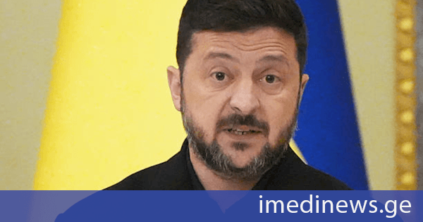 ზელენსკიმ პუტინთან და ამერიკულ მხარესთან სამმხრივი შეხვედრის გამართვა არ გამორიცხა