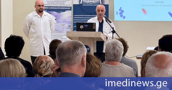 ოჯახის ექიმების უწყვეტი პროფესიული განვითარების მხარდასაჭერად რუხში პირველი პრაქტიკული კონფერენცია გაიმართა