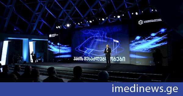 ავთანდილ კასრაძე: ქუთაისის ტექნოლოგიურ პარკში წარმოდგენილია ყველა საჭირო ინსტრუმენტი ინოვაციური ბიზნესის მხარდასაჭერად იდეიდან - საერთაშორისო ბაზრებამდე
