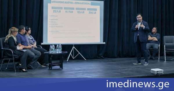დმანისის მუნიციპალიტეტში გრძელვადიანი განვითარების სტრატეგიული დოკუმენტის საჯარო განხილვა გაიმართა
