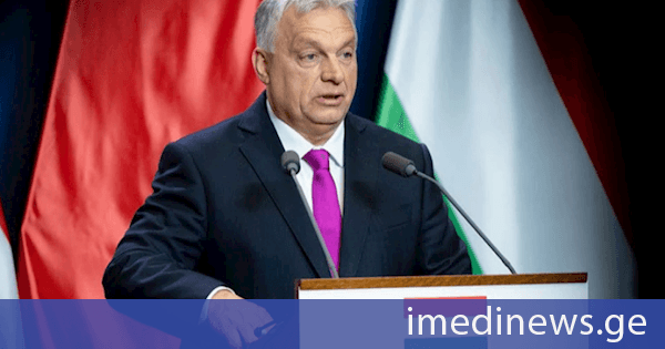 ორბანს მიაჩნია, რომ 25 წლის შემდეგ ევროკავშირი აღარ იარსებებს, რადგან „ადაპტაციის უნარი არ გააჩნია“
