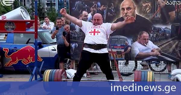 უძლიერეს მამაკაცთა შორის ბათუმში „შავი ზღვის ღია თასის“ რიგით მესამე შეჯიბრება გაიმართა