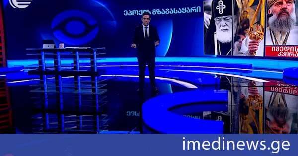 ეპოქის გზაგასაყარი. „იმედის კვირის“ საავტრო რეპორტაჟი