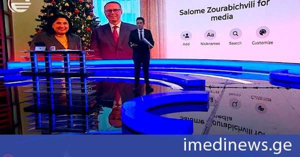 გერმანიამ ზურაბიშვილი წაშალა - რატომ გადაწყვიტა გერმანიამ საქართველოს მიმართ უსამართლო დამოკიდებულების გამოსწორება. „იმედის კვირის“ სპეციალური რეპორტაჟი