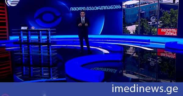 „იმედი“ გვაერთიანებს. „იმედის კვირის“ სპეციალური რეპორტაჟი