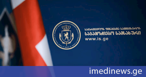 საგამოძიებო სამსახურმა აზარტული თამაშების უკანონოდ გამართვის ფაქტი გამოავლინა