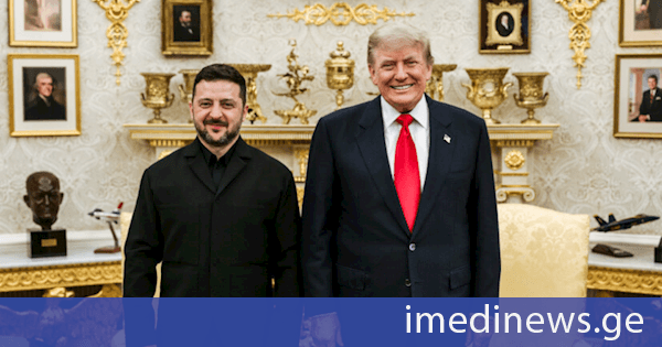 დონალდ ტრამპმა ზელენსკისთან გამართულ შეხვედრას ძალიან კარგი უწოდა