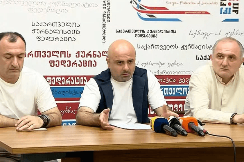 გიორგი შანიძე:  ბოლო პერიოდში, ქართულ საზოგადოებრივ სივრცეში საგრძნობლად იმატა ე.წ. გამოხატვის ფორმებმა, რომლებიც საქართველოს მართლმადიდებელი ეკლესიის, ეროვნული გმირების, ისტორიული მეხსიერების, კულტურული ტრადიციებისა და იმ ღირებულებების წინააღმდეგაა მიმართული, რომელთაც საუკუნეების განმავლობაში ეფუძნებოდა ქართული სახელმწიფოებრიობა