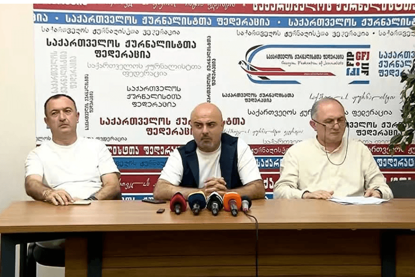 ეროვნული ფასეულობების დაცვა კანონმდებლობით. „ქრონიკის“ სიუჟეტი