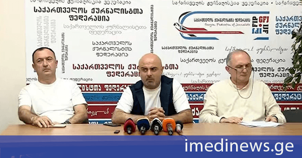 ეროვნული ფასეულობების დაცვა კანონმდებლობით. „ქრონიკის“ სიუჟეტი