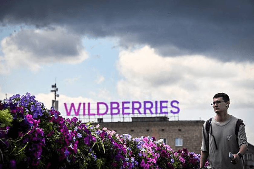 უკრაინული მედია: რუსეთში Wildberries-ის ობიექტები და ნავთობგადამამუშავებელი ქარხნები დაიბომბა