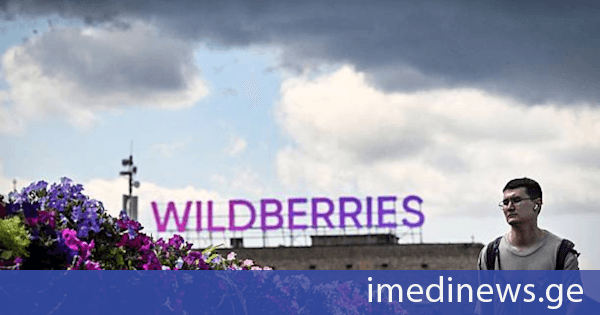 უკრაინული მედია: რუსეთში Wildberries-ის ობიექტები და ნავთობგადამამუშავებელი ქარხნები დაიბომბა