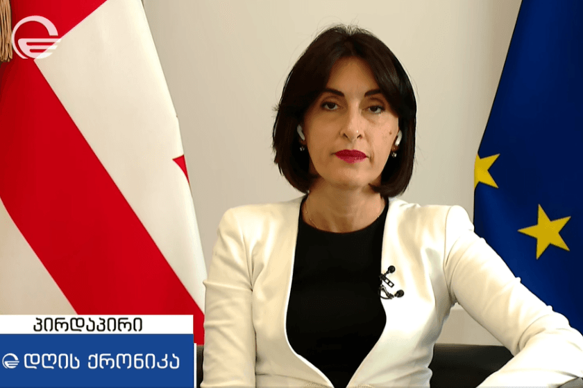 მაკა ბოჭორიშვილი: ეს არის ძალიან დიდი შეცდომა, რომელსაც ევროკავშირი უშვებს, როდესაც დაკავშირებადობაზე საუბრისას საქართველოს ტოვებს პოლიტიკური დიალოგის ფორმატებიდან