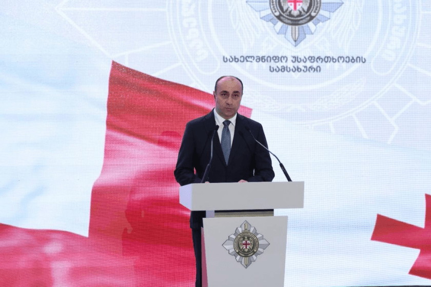 სახელმწიფო უსაფრთხოების სამსახურის დაარსების 11 წლისთავისადმი მიძღვნილი ღონისძიება გაიმართა