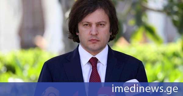 ირაკლი კობახიძე იან კელის და დევიდ კრამერის განცხადებაზე: ეს არის „დიფ სთეითის“ აგენტურა, რომელიც ყოველ ჯერზე შეკვეთილ განცხადებებს აკეთებს საქართველოს და ქართველი ხალხის წინააღმდეგ და ესეც არის მორიგი განცხადება, რომელიც მიმართულია ქართველი ხალხისა და ჩვენი ქვეყნის ეროვნული ინტერესების წინააღმდეგ - ბოლომდე ვიქნებით იქ, სადაც ეს არის საჭირო ჩვენი ეროვნული ინტერესების დასაცავად